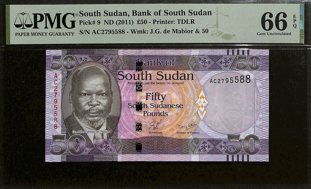 South sudan - 50 Pounds ND (2011) - Pick # 9 - PMG 66 EPQ
