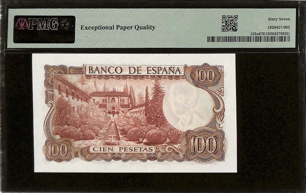 Spain - 100 Pesetas 1970 - Pick # 152a - PMG 67 EPQ