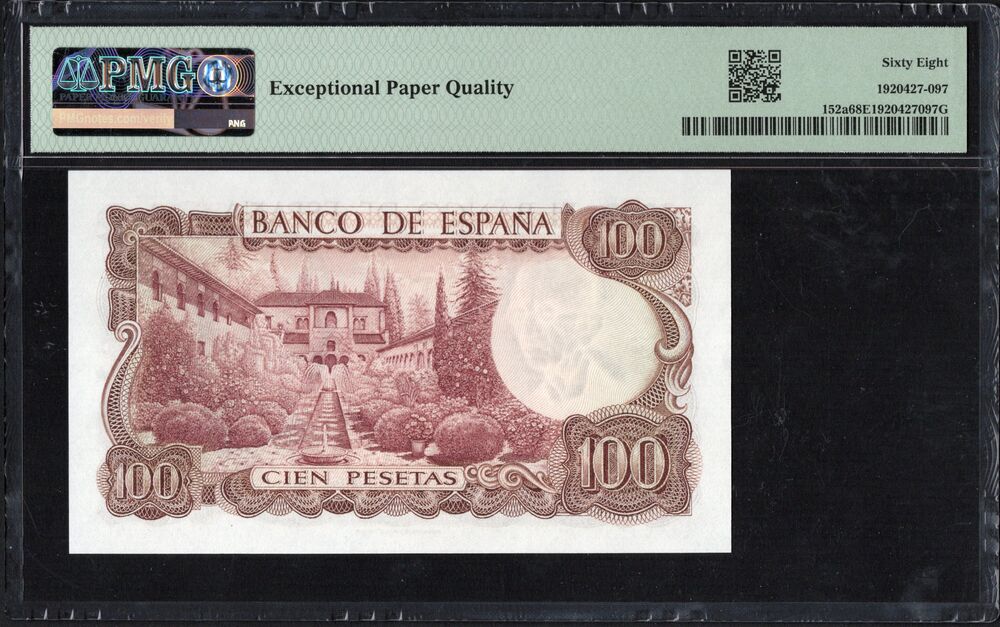 Spain - 100 Pesetas 1970 - Pick # 152a - PMG 68 EPQ