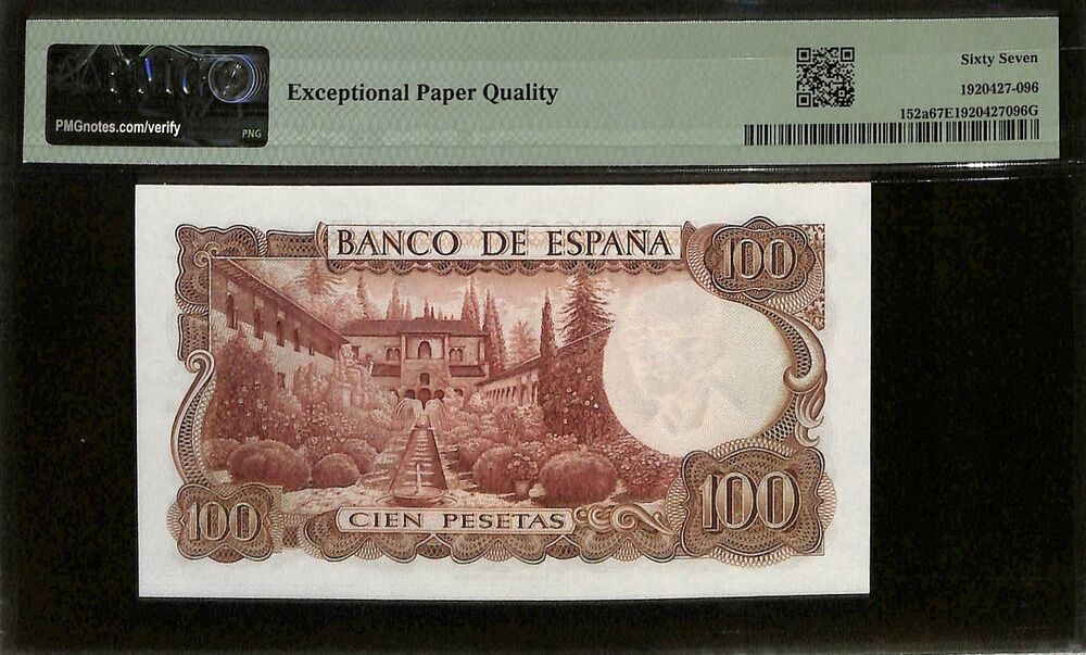 Spain - 100 Pesetas 1970 (ND 1974) - Pick # 152a - PMG 67 EPQ