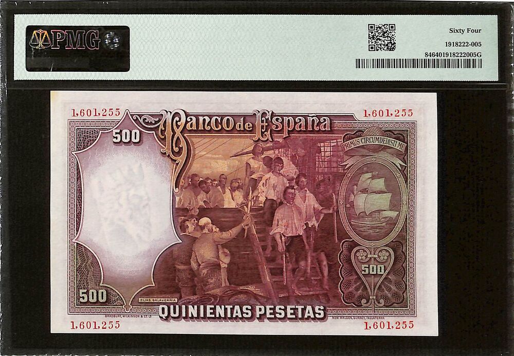 Spain - 500 Pesetas 1931 - Pick # 84 - PMG 64