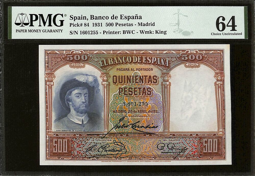 Spain - 500 Pesetas 1931 - Pick # 84 - PMG 64