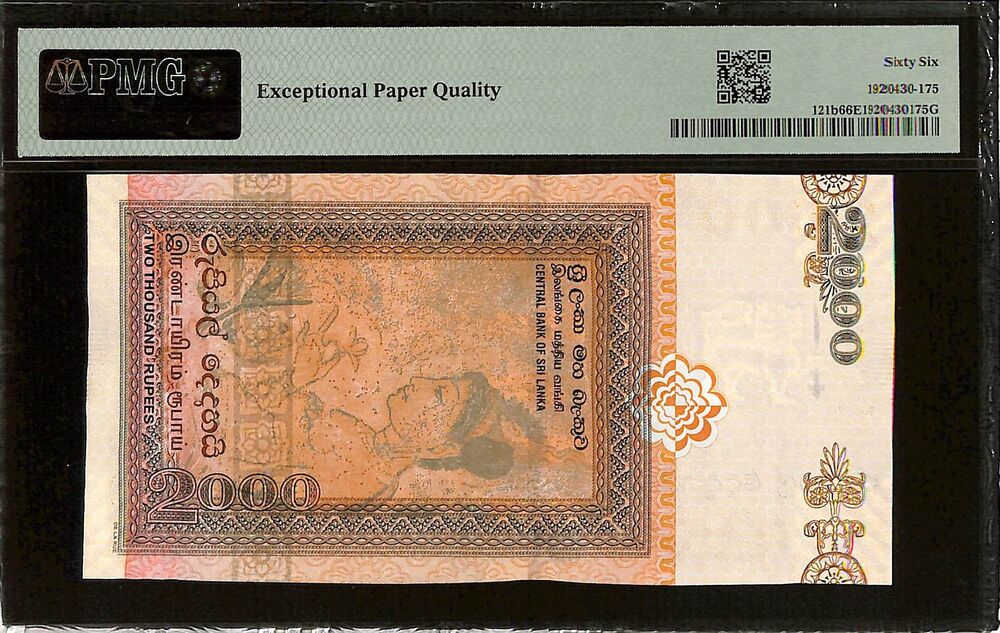Sri Lanka - 2000 Rupees 2006 - Pick # 121b - PMG 66 EPQ