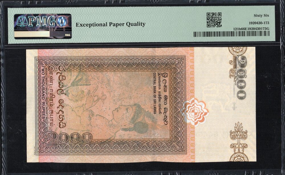 Sri Lanka - 2000 Rupees 2006 - Pick # 121b - PMG 66 EPQ