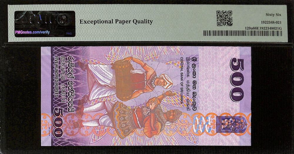 Sri Lanka - 500 Rupees 2013 - Pick # 129a - COMMEMORATIVE - PMG 66 EPQ