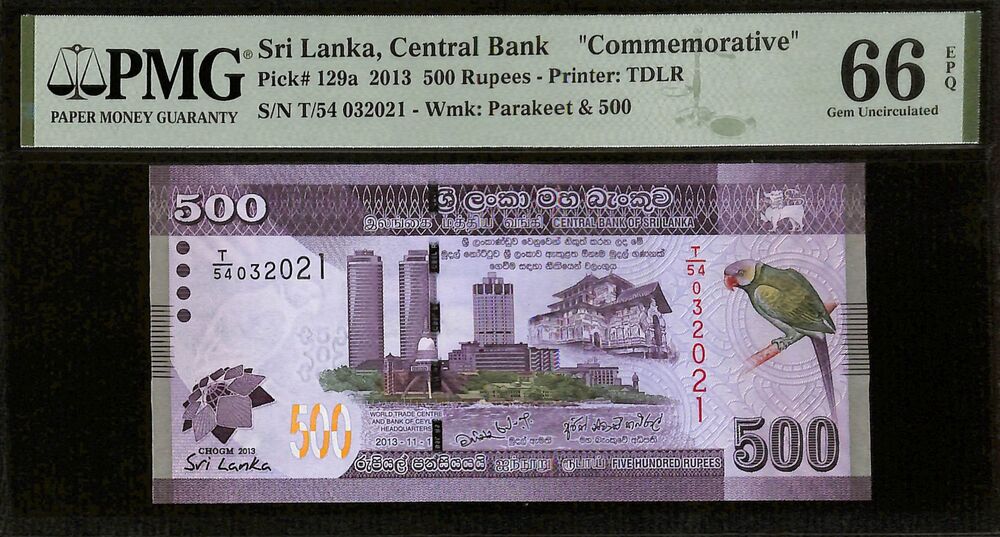 Sri Lanka - 500 Rupees 2013 - Pick # 129a - COMMEMORATIVE - PMG 66 EPQ