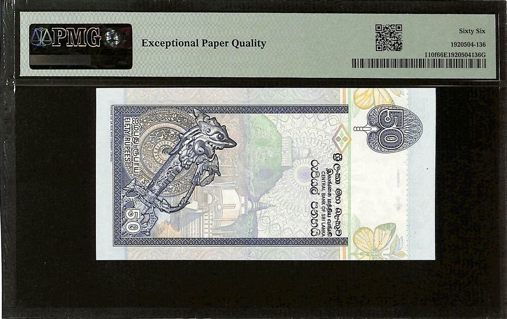 Sri Lanka - 50 Rupees 2006 - Pick # 110f - PMG 66 EPQ