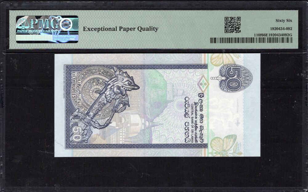 Sri Lanka - 50 Rupees 2006 - Pick # 110f - PMG 66 EPQ