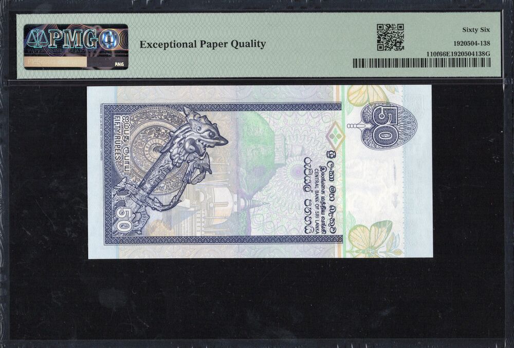Sri Lanka - 50 Rupees 2006 - Pick # 110f - PMG 66 EPQ