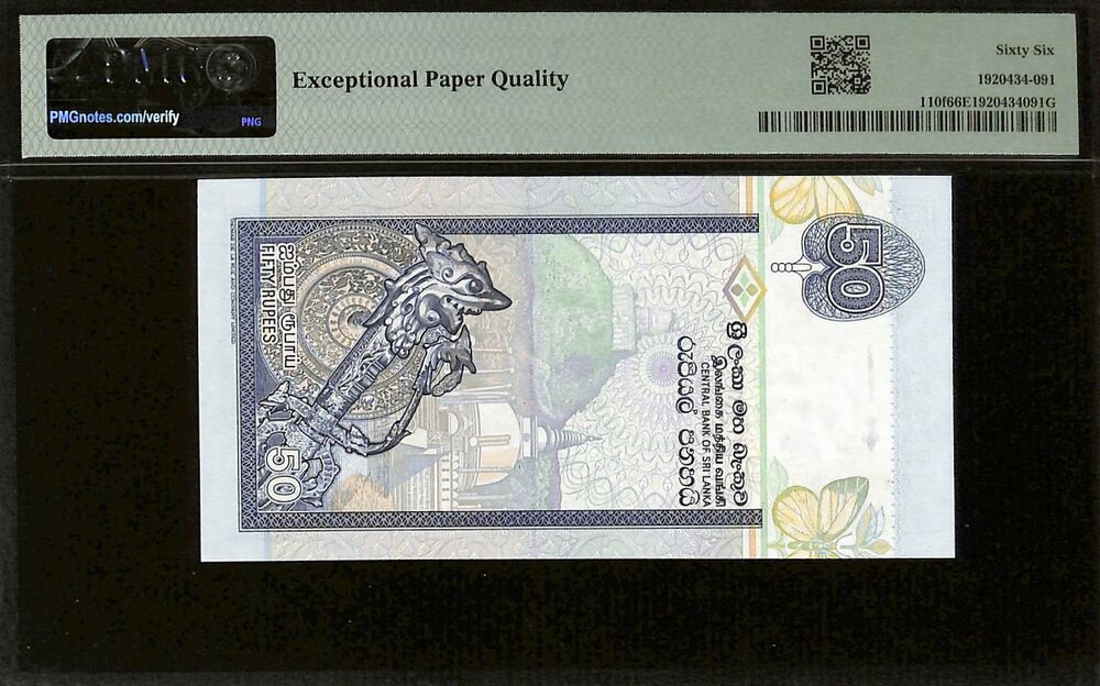 Sri Lanka - 50 Rupees 2006 - Pick # 110f - PMG 66 EPQ
