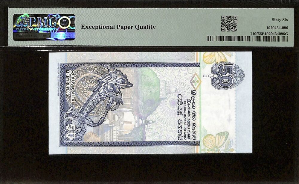 Sri Lanka - 50 Rupees 2006 - Pick # 110f - PMG 66 EPQ