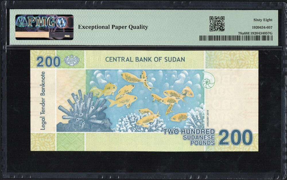 Sudan - 200 Pounds 2019 - Pick # 78a - PMG 68 EPQ