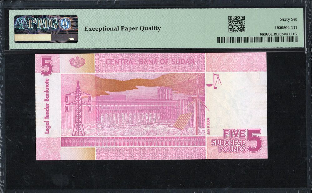 Sudan - 5 Pounds 2006 - Pick # 66a - PMG 66 EPQ