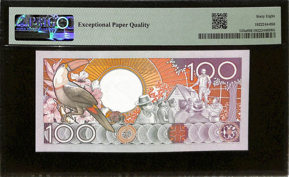 Suriname - 100 Gulden 1986 - Pick # 133a - PMG 68 EPQ