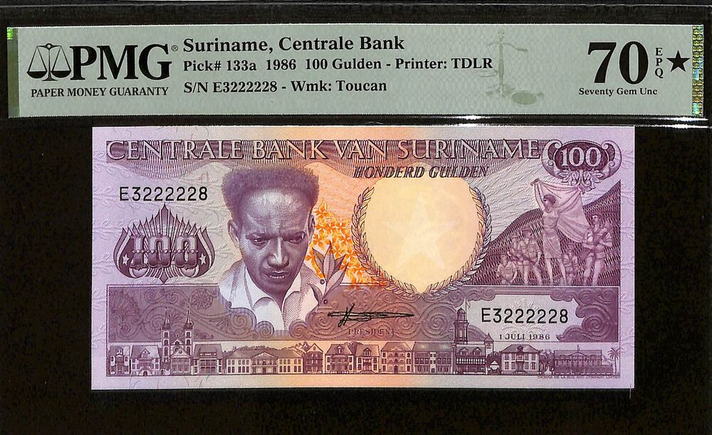 Suriname - 100 Gulden 1988 - Pick # 133a - PMG 70 EPQ 
