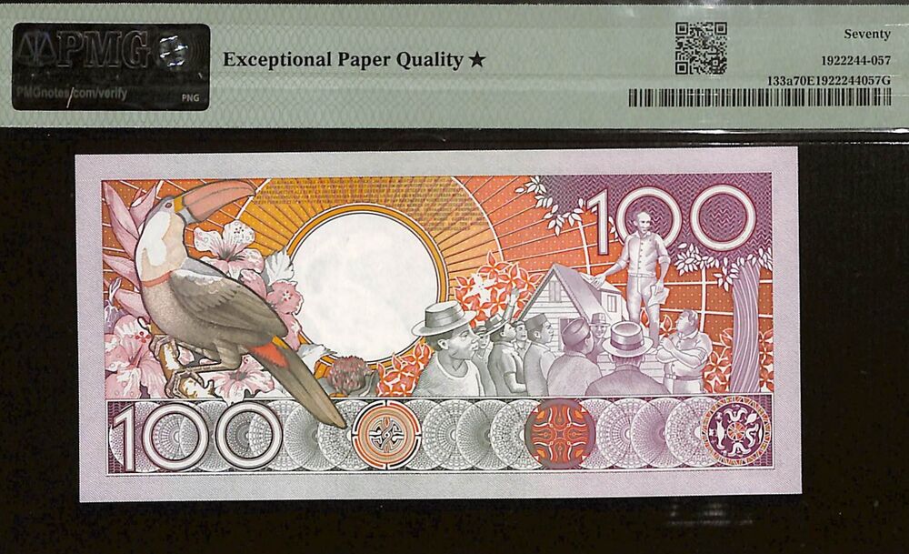 Suriname - 100 Gulden 1988 - Pick # 133a - PMG 70 EPQ 