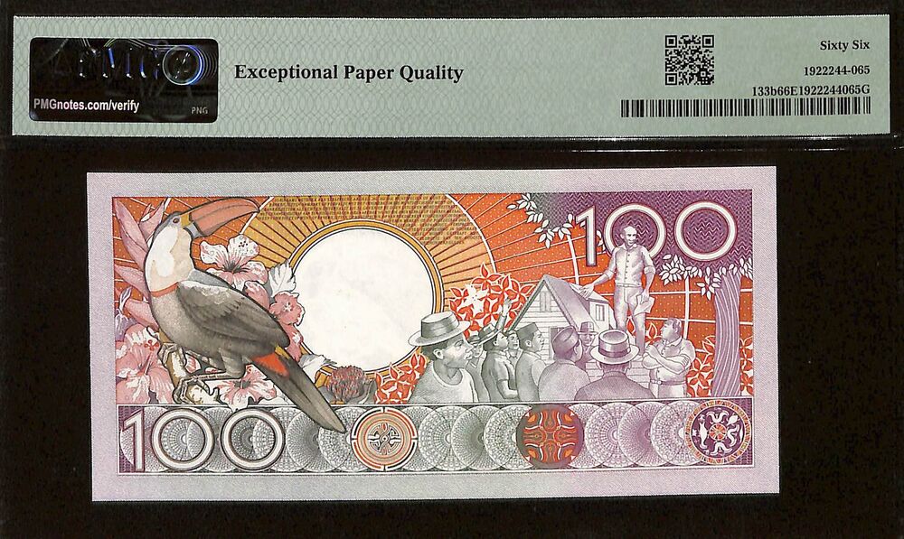 Suriname - 100 Gulden 1988 - Pick # 133b - REPEATER - PMG 66 EPQ