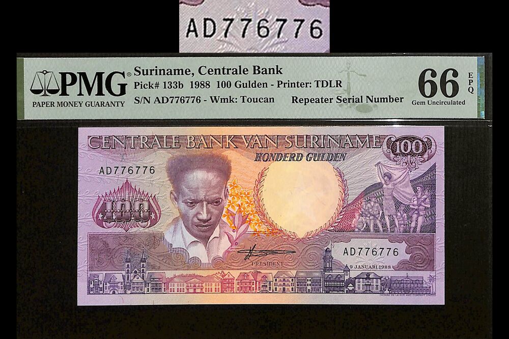 Suriname - 100 Gulden 1988 - Pick # 133b - REPEATER - PMG 66 EPQ