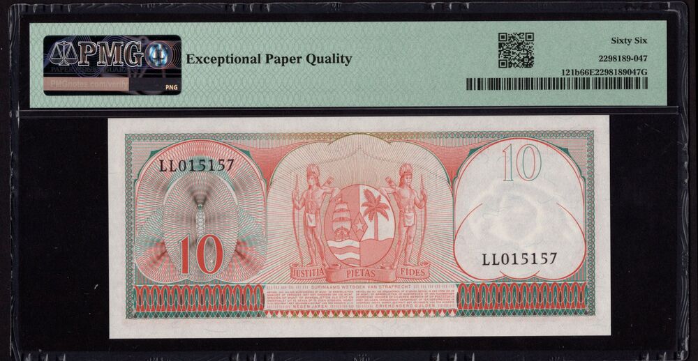 Suriname - 10 Gulden 1963 - Pick # 121b - PMG 66 EPQ