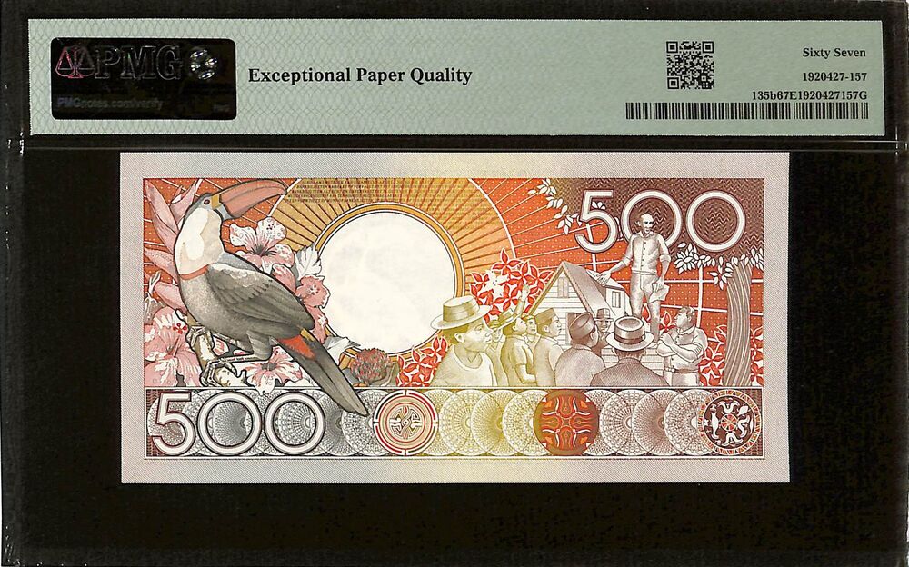 Suriname - 500 Gulden 1988 - Pick # 135b - PMG 67 EPQ