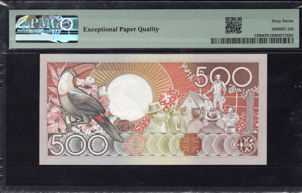 Suriname - 500 Gulden 1988 - Pick # 135b - PMG 67 EPQ