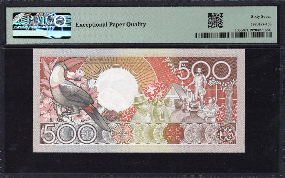 Suriname - 500 Gulden 1988 - Pick # 135b - PMG 67 EPQ