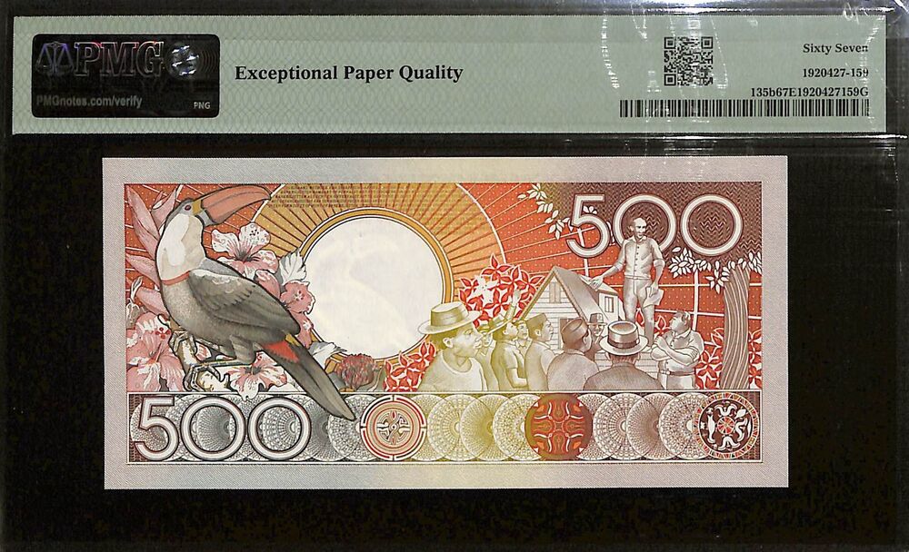 Suriname - 500 Gulden 1988 - Pick # 135b - PMG 67 EPQ