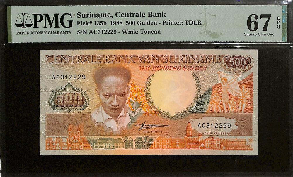 Suriname - 500 Gulden 1988 - Pick # 135b - PMG 67 EPQ