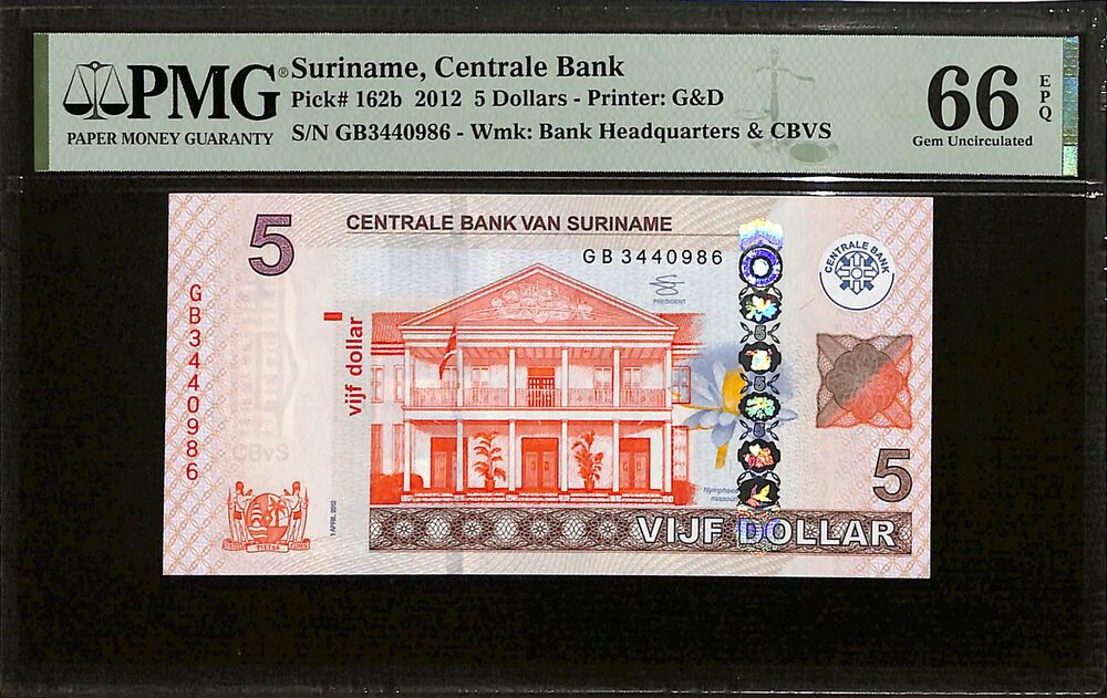 Suriname - 5 Dollars 2012 - Pick # 162b - PMG 66 EPQ