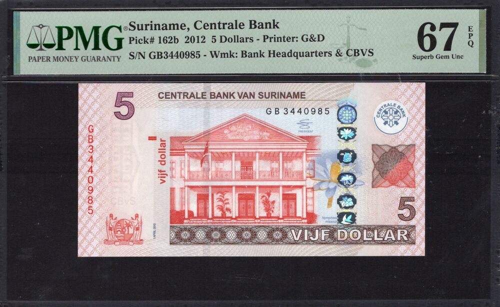 Suriname - 5 Dollars 2012 - Pick # 162b - PMG 67 EPQ