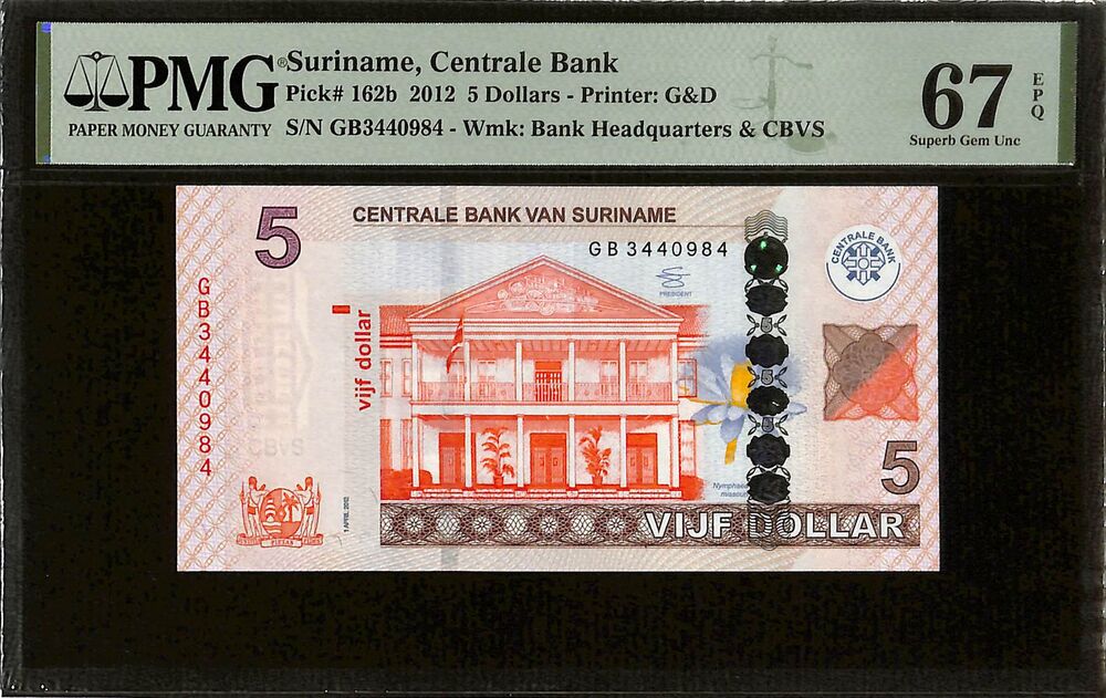Suriname - 5 Dollars 2012 - Pick # 162b - PMG 67 EPQ