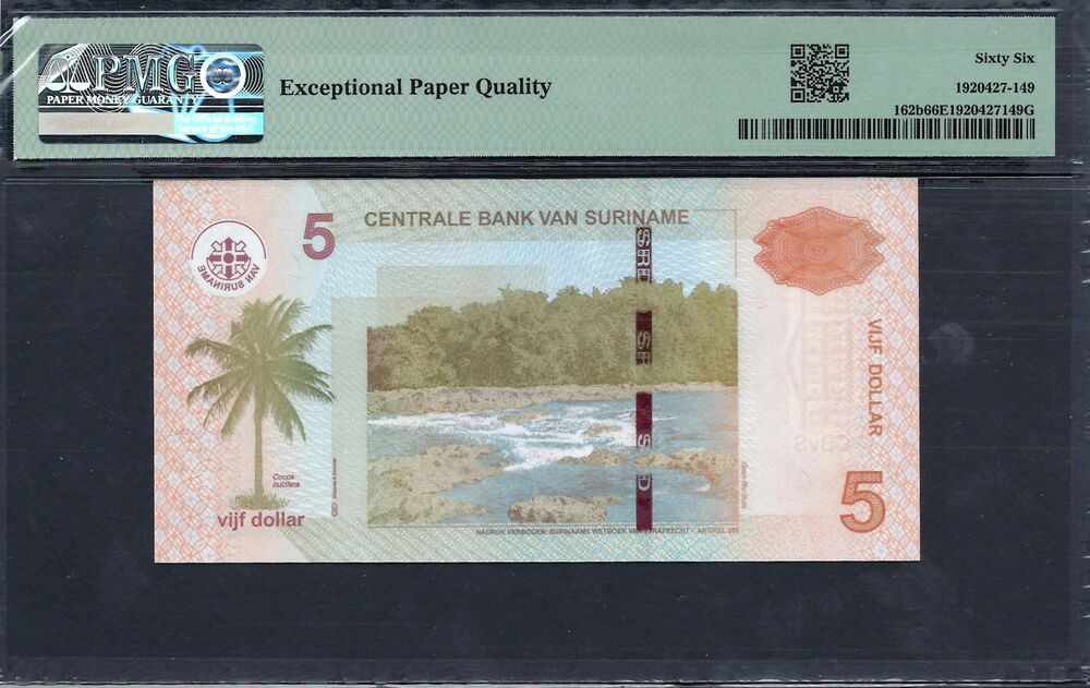 Suriname - 5 Gulden 2012 - Pick # 162b - PMG 66 EPQ