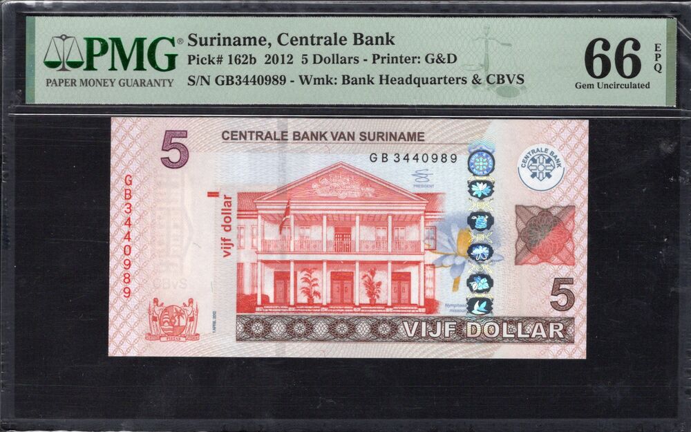 Suriname - 5 Gulden 2012 - Pick # 162b - PMG 66 EPQ
