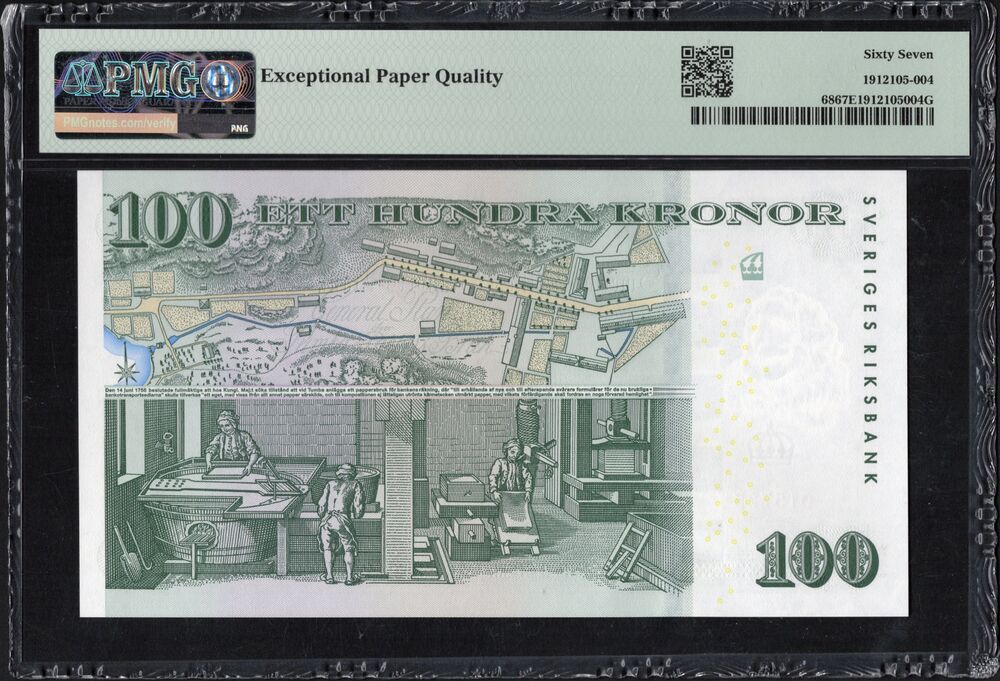 Sweden - 100 Kronor 2005 - Pick # 68 - COMMEMORATIVE - PMG 67 EPQ