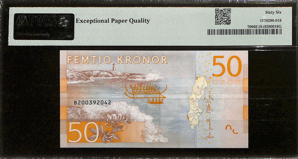 Sweden - 50 Kronor ND (2015) - Pick # 70 - PMG 66 EPQ