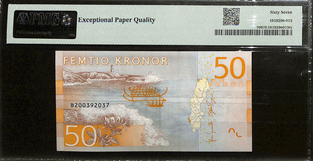 Sweden - 50 Kronor ND (2015) - Pick # 70 - PMG 67 EPQ