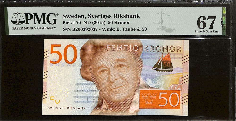 Sweden - 50 Kronor ND (2015) - Pick # 70 - PMG 67 EPQ