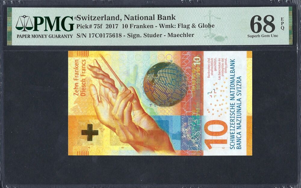 Switzerland - 10 Franken 2017 - Pick # 75f - PMG 68 EPQ