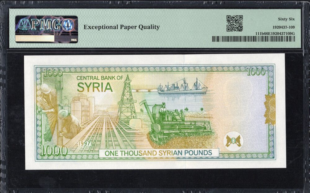 Syria - 1000 Pounds 1997 - Pick # 111b - PMG 66 EPQ
