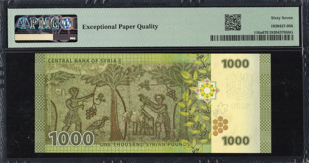Syria - 1000 Pounds 2013 - Pick # 116a - PMG 67 EPQ