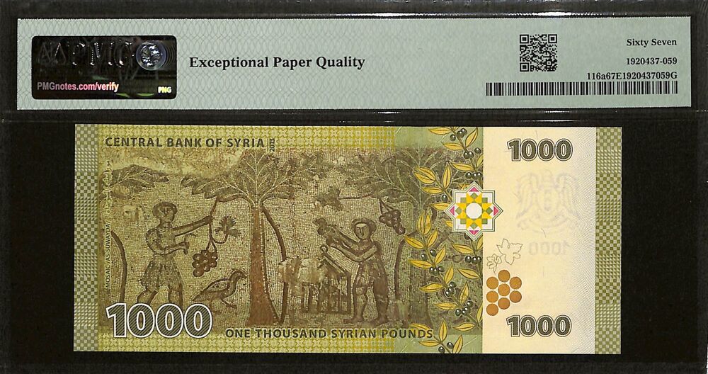 Syria - 1000 Pounds 2013 - Pick # 116a - PMG 67 EPQ