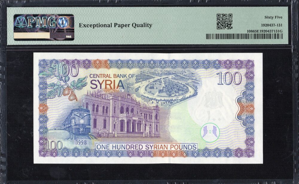 Syria - 100 Pounds 1998 - Pick # 108 - PMG 65 EPQ