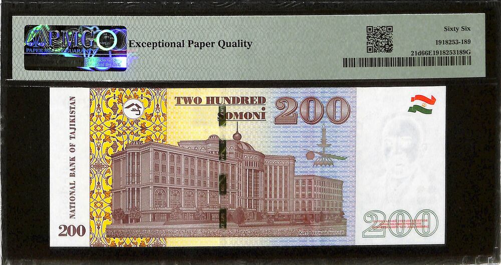 Tajikistan - 200 Somoni 2022 - Pick # 21d - PMG 66 EPQ
