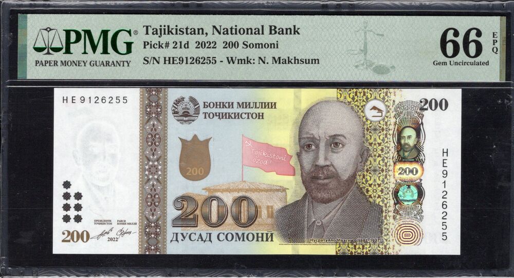 Tajikistan - 200 Somoni 2022 - Pick # 21d - PMG 66 EPQ