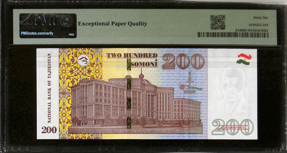 Tajikistan - 200 Somoni 2022 - pick # 21d - PMG 66 EPQ