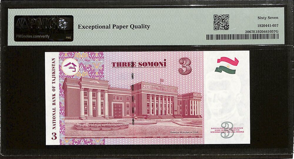 Tajikistan - 3 Somoni 2010 - Pick # 20 - PMG 67 EPQ