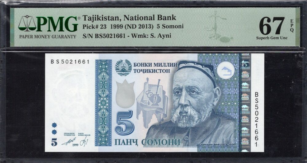 Tajikistan - 5 Somoni 1999 (ND 2013) - Pick # 23 - PMG 67 EPQ