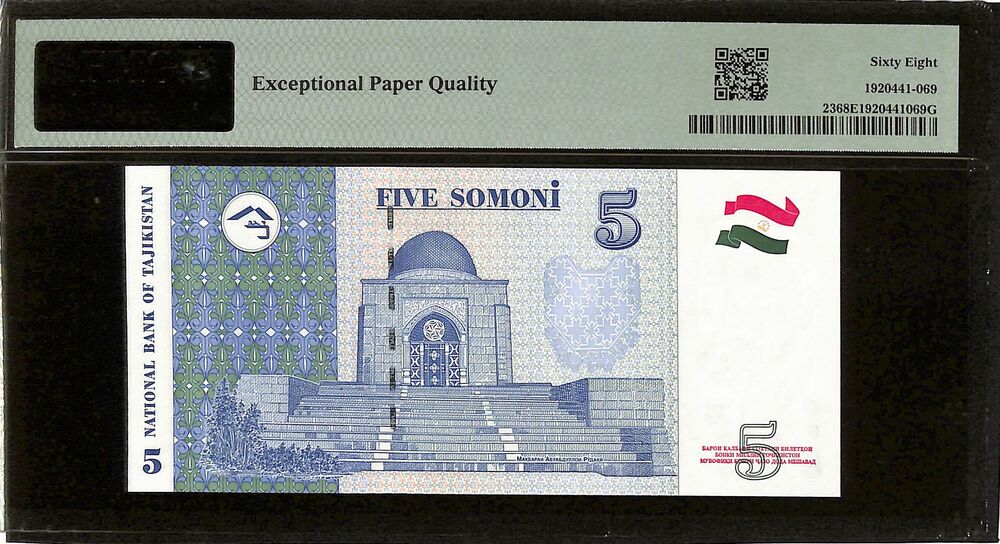 Tajikistan - 5 Somoni 1999 - Pick # 23 - PMG 68 EPQ