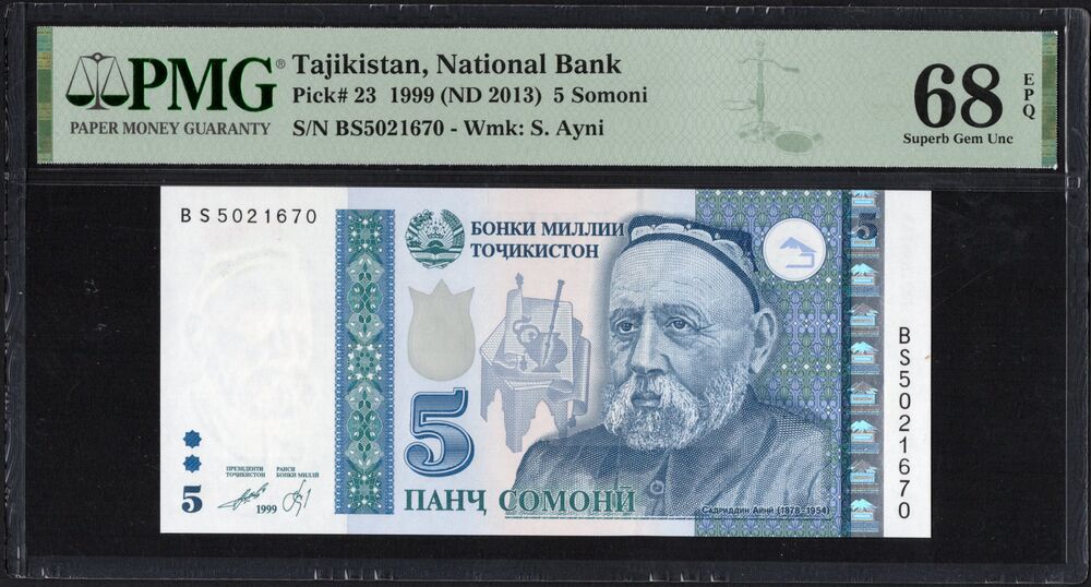 Tajikistan - 5 Somoni 1999 - Pick  # 23 - PMG 68 EPQ