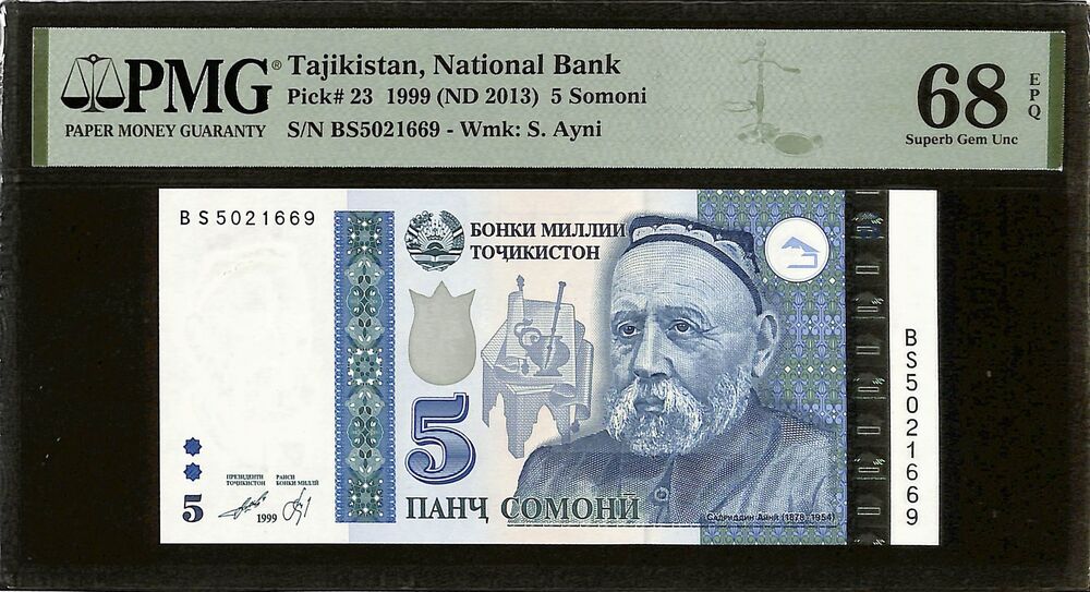 Tajikistan - 5 Somoni 1999 - Pick # 23 - PMG 68 EPQ